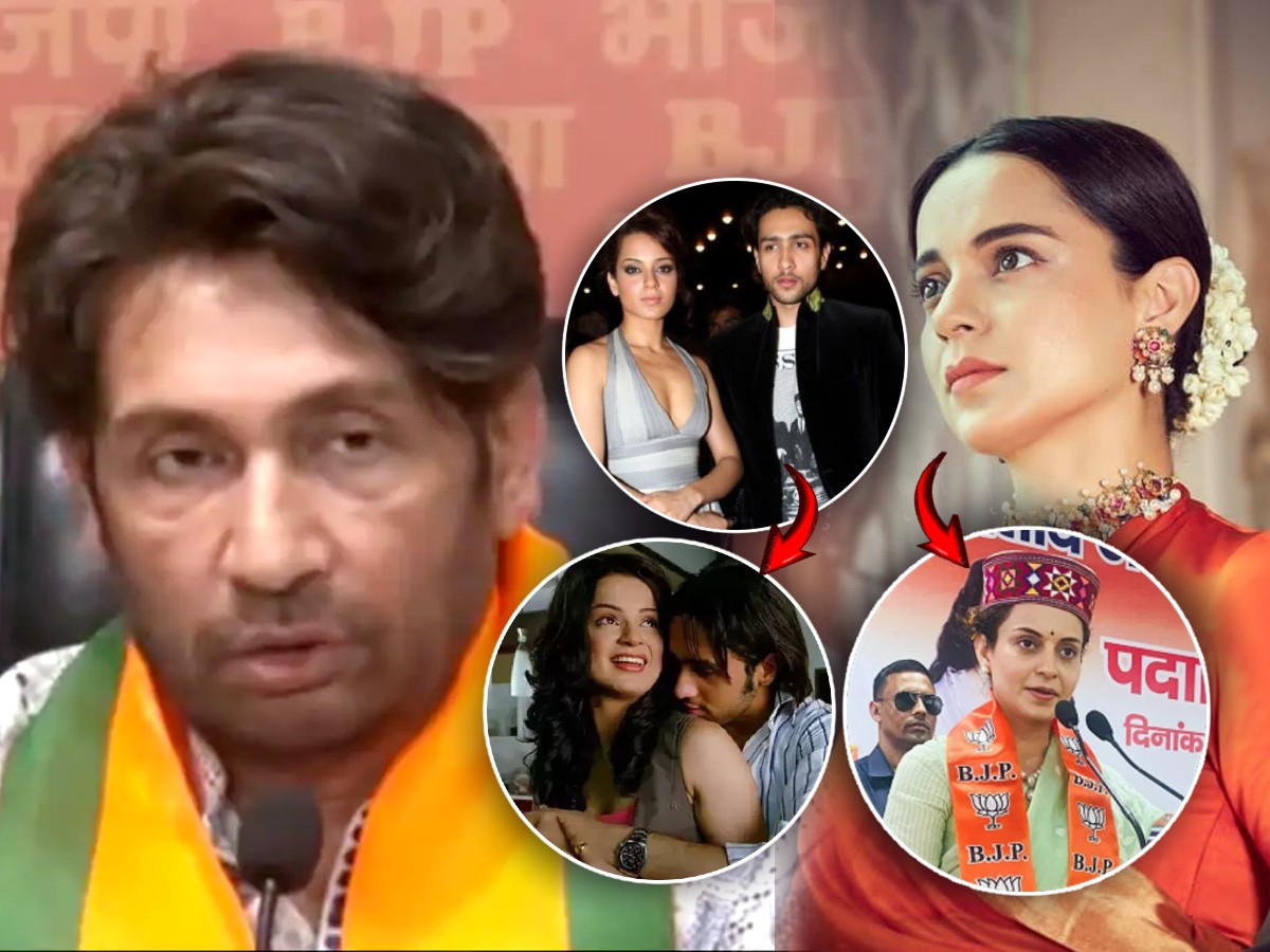 Shekhar Suman On Son Ex Girlfriend Kangana BJP