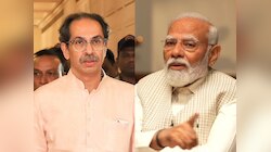 'दहा वर्षे प्रेम मिळालं, आता मोदींनी महाराष्ट्राचा शाप अनुभवावा', उद्धव ठाकरेंचा घणाघात
