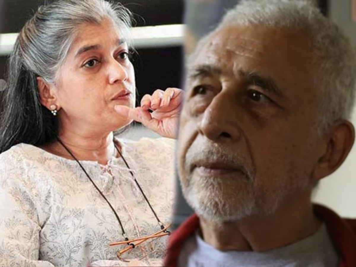 Ratna Pathak on Naseeruddin Shah's Family : 'नसीरच्या कुटुंबानं ...