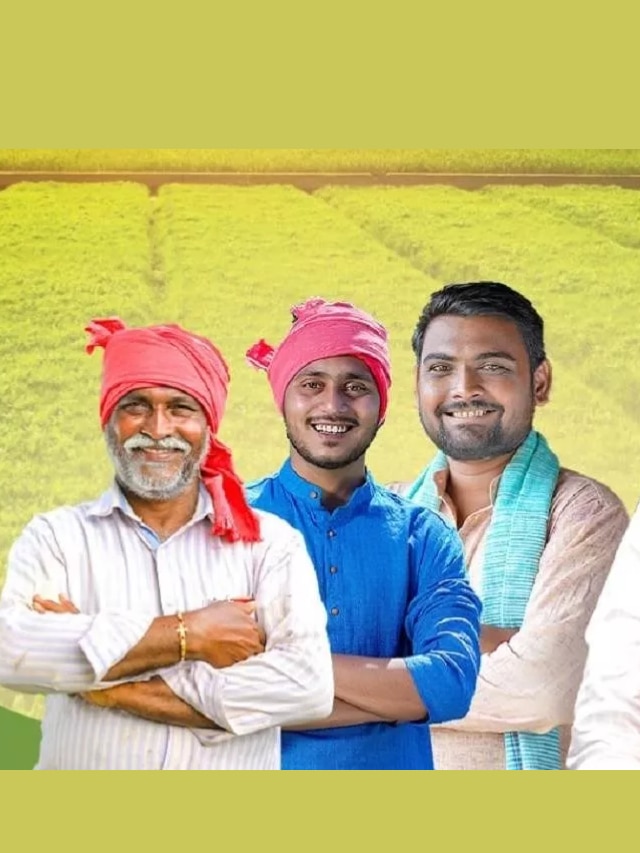 PM Kisan Yojana How many people in a family can benefit