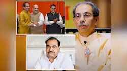 तुळजाभवानीचे दर्शन, खडसेंचा 'तो' फोन अन् युती तोडल्याचा निरोप, उद्धव ठाकरेंनी सांगितला संपूर्ण घटनाक्रम