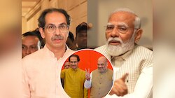 पुन्हा नरेंद्र मोदींशी हातमिळवणी करणार का? उद्धव ठाकरे म्हणाले 'आता त्यांच्याबरोबर...'