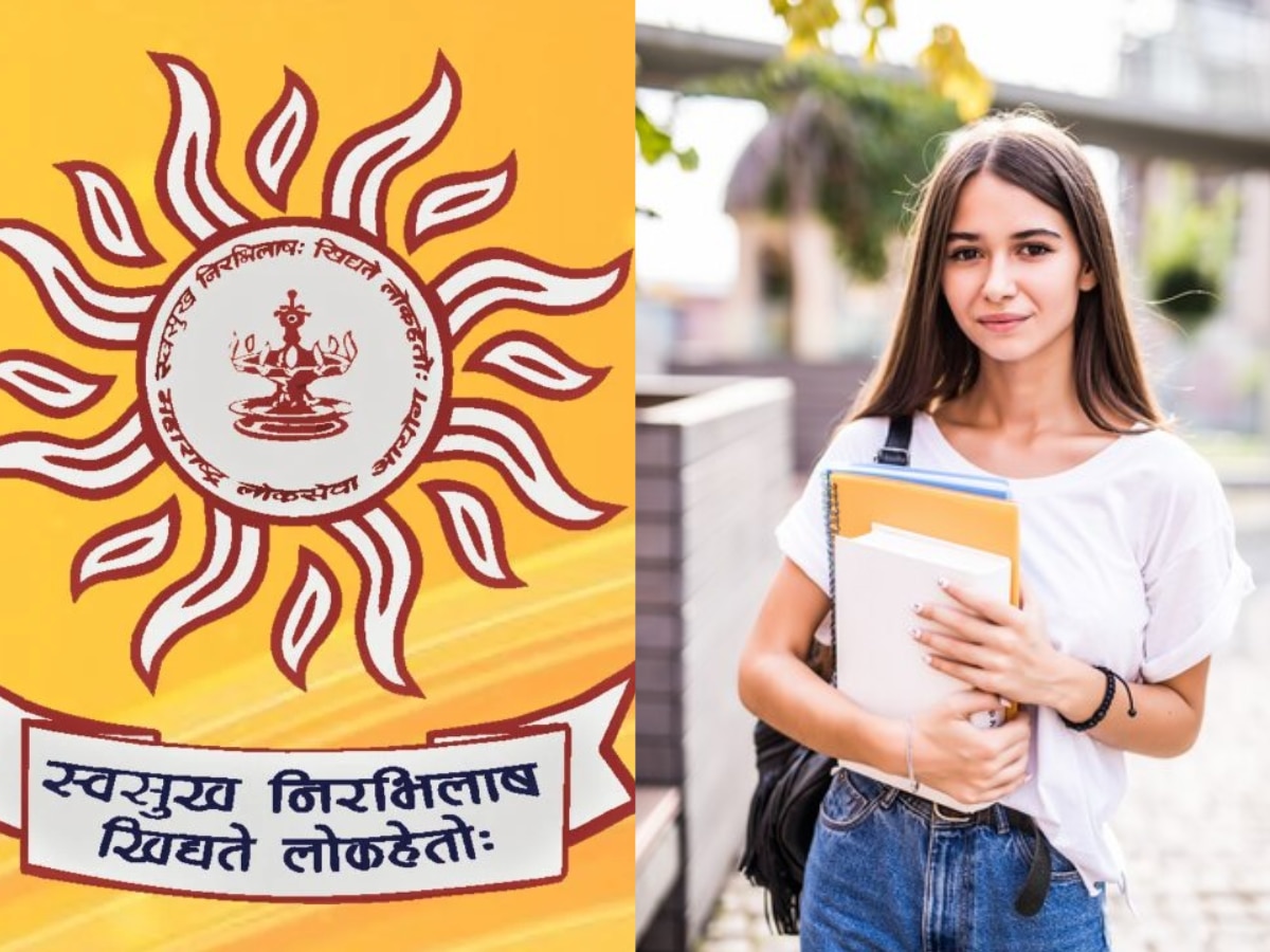 MPSC Job: महाराष्ट्र लोकसेवा आयोगामार्फत भरती, 'येथे' पाठवा अर्ज  title=