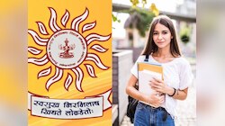 MPSC Job: महाराष्ट्र लोकसेवा आयोगामार्फत भरती, 'येथे' पाठवा अर्ज 