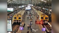 Big Breaking: मध्य रेल्वेच्या CSMT स्टेशनवरुन अनिश्चित काळासाठी स्लो लोकल धावणार नाहीत