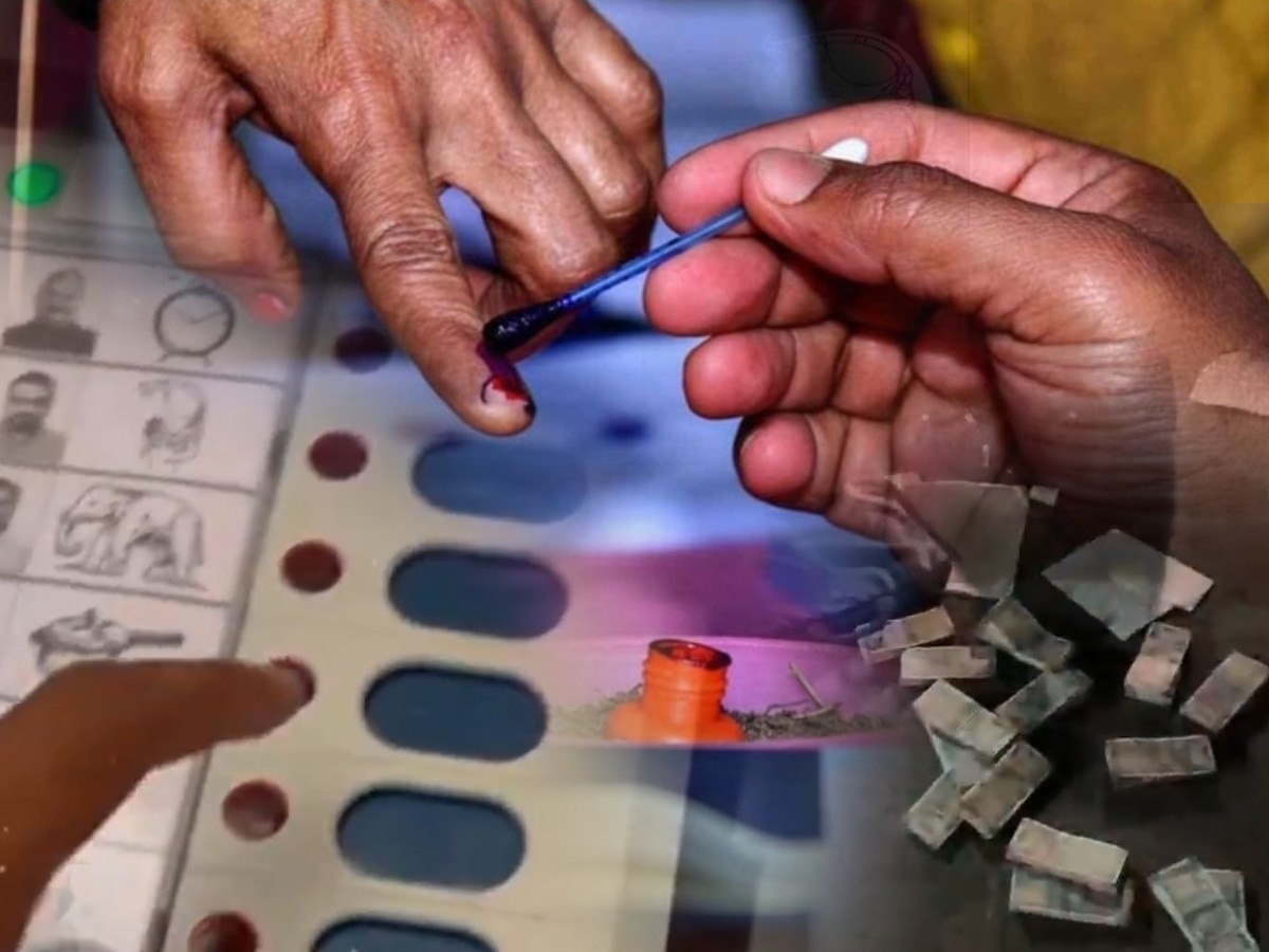 Lok Sabha polls : कुठं पैसेवाटप, तर कुठं राडा! चक्क बोगस मतदान; मतदानाचा चौथा टप्पा गोंधळाचा title=