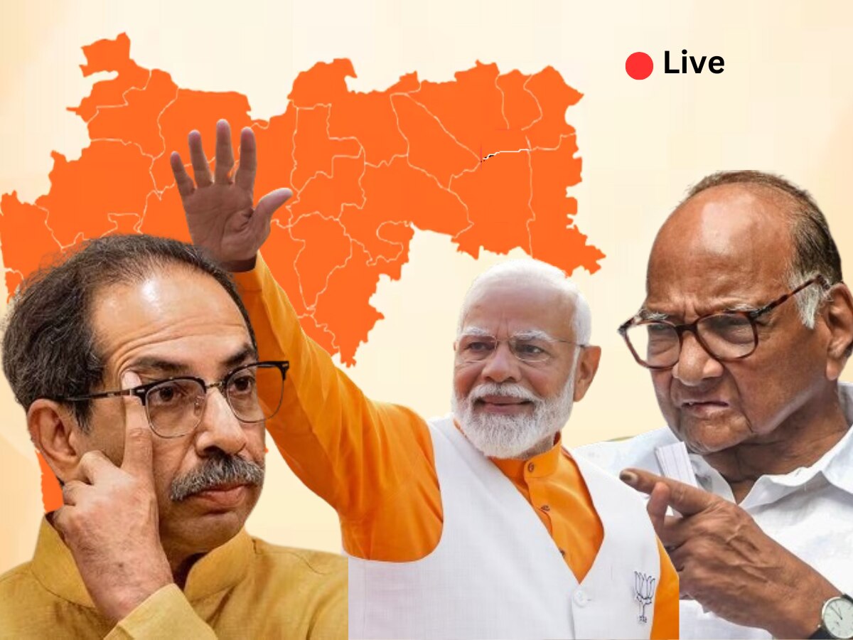 Loksabha Election 2024 Live Updates : उद्धव ठाकरेंचा फडणवीसांना खणखणीत टोला, म्हणाले 'टरबुजाची किंमत...'