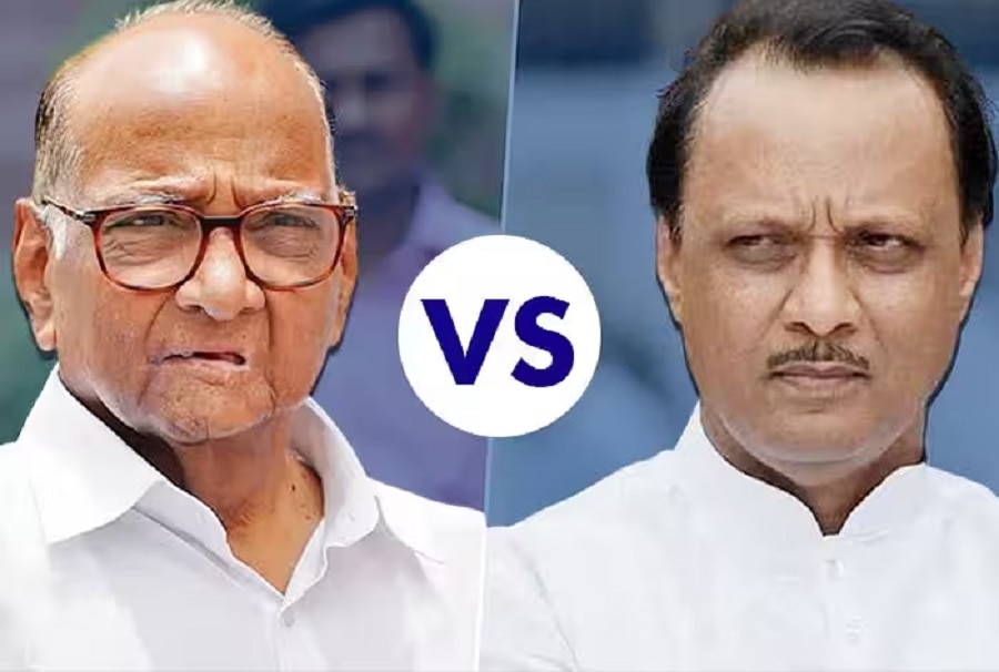 Real vs Fake Shivsena NCP