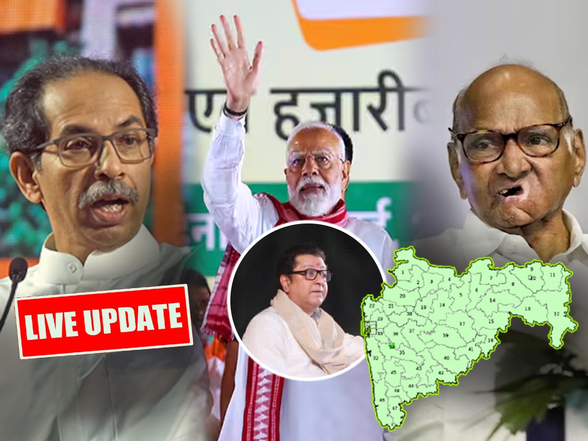 Loksabha Election 2024 : मोदींशिवाय हा देश कोणीच चालवू शकत नाही -  मुख्यमंत्री शिंदे