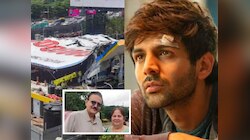 घाटकोपर होर्डिंग दुर्घटनेत कार्तिक आर्यनच्या मामा आणि मामीचा मृत्यू