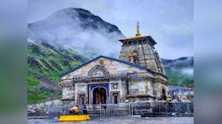 केदारनाथमध्ये एक कप चहाची किंमत वाचून हैराण व्हाल, पाण्याची बाटली खरेदी करताना खिसा रिकामा होईल