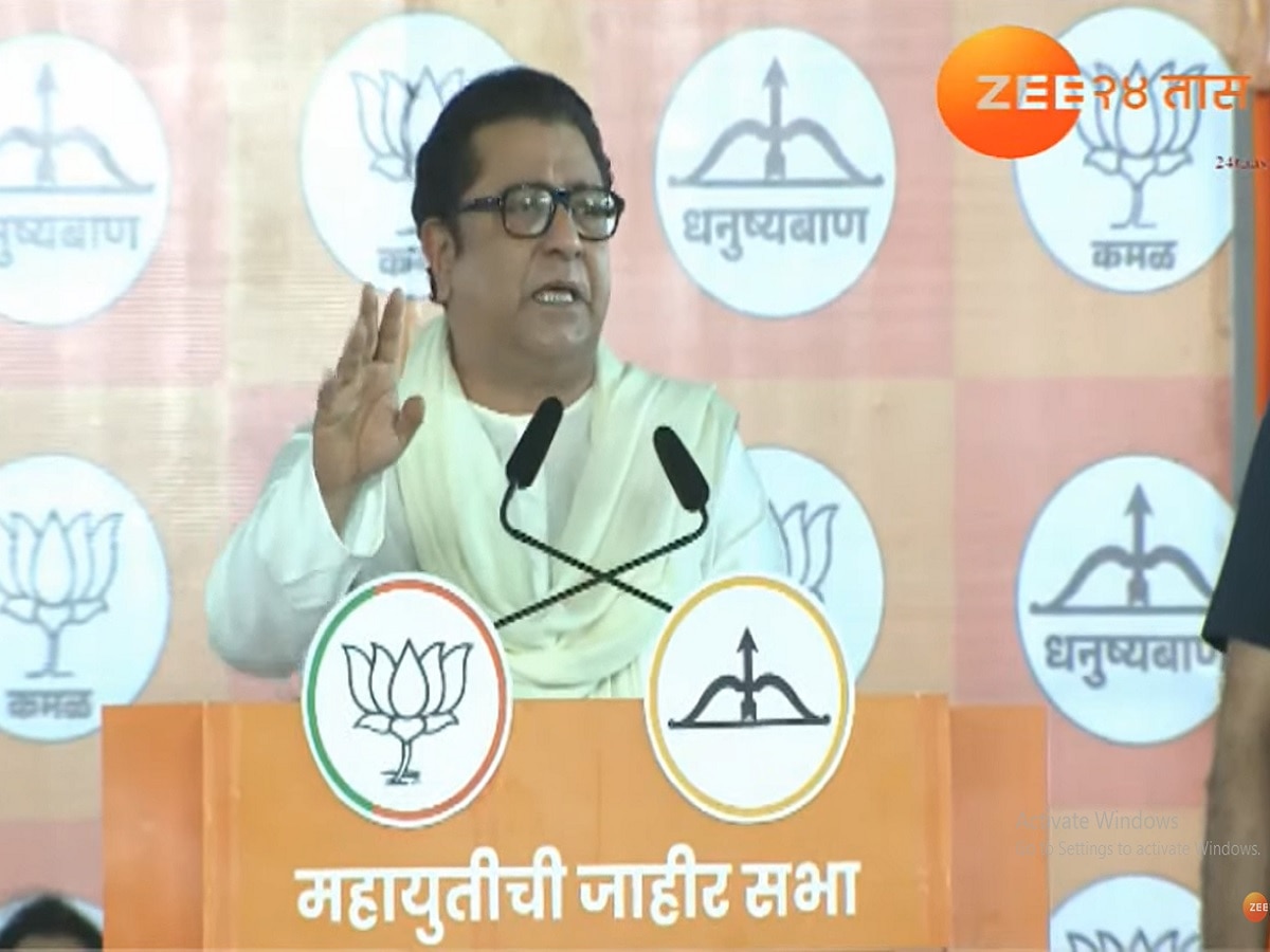 राम मंदिर उभारलं, 370 कलम हटवलं आता फक्त एवढं करा… राज ठाकरेंच्या PM मोदींकडे 3 मागण्या