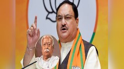 'भाजपला आता संघाची गरज नाही, आम्ही सक्षम' जे पी नड्डा यांच्या वक्तव्याने राजकारण पेटलं