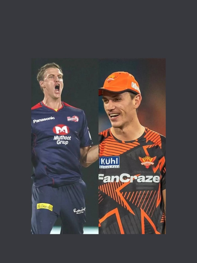IPL 2024 Most tallest player in Indian Premier League