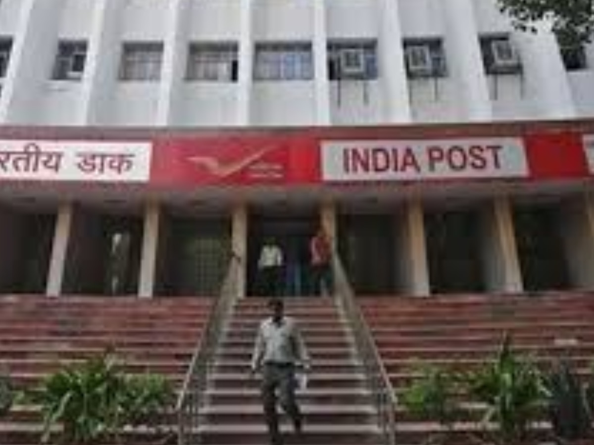 PM Narendra Modi invested in Post Office NSC Scheme investment Marathi News