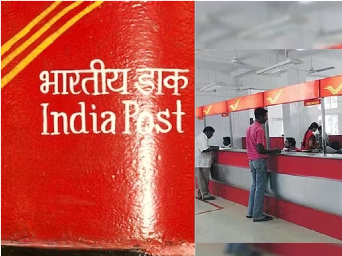 PM Narendra Modi invested in Post Office NSC Scheme investment Marathi News