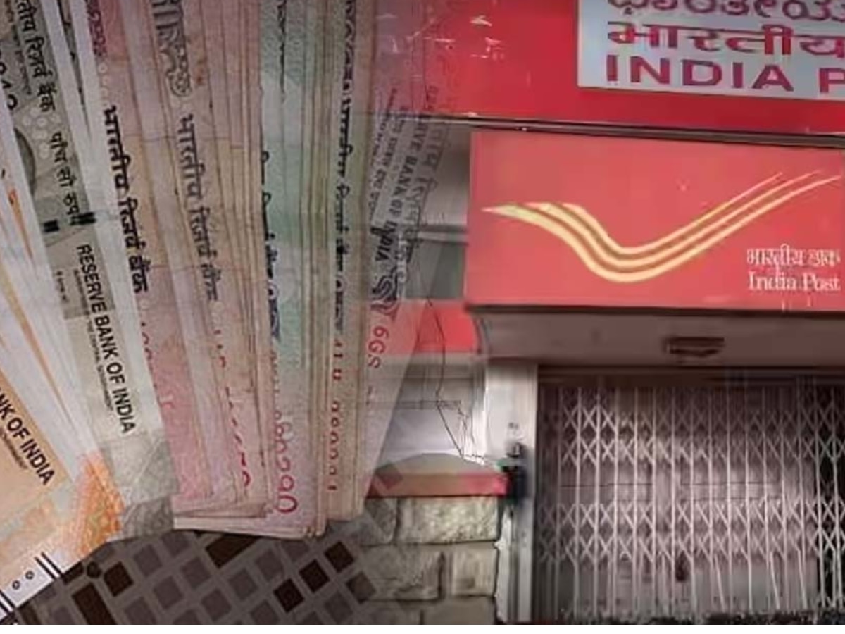 PM Narendra Modi invested in Post Office NSC Scheme investment Marathi News