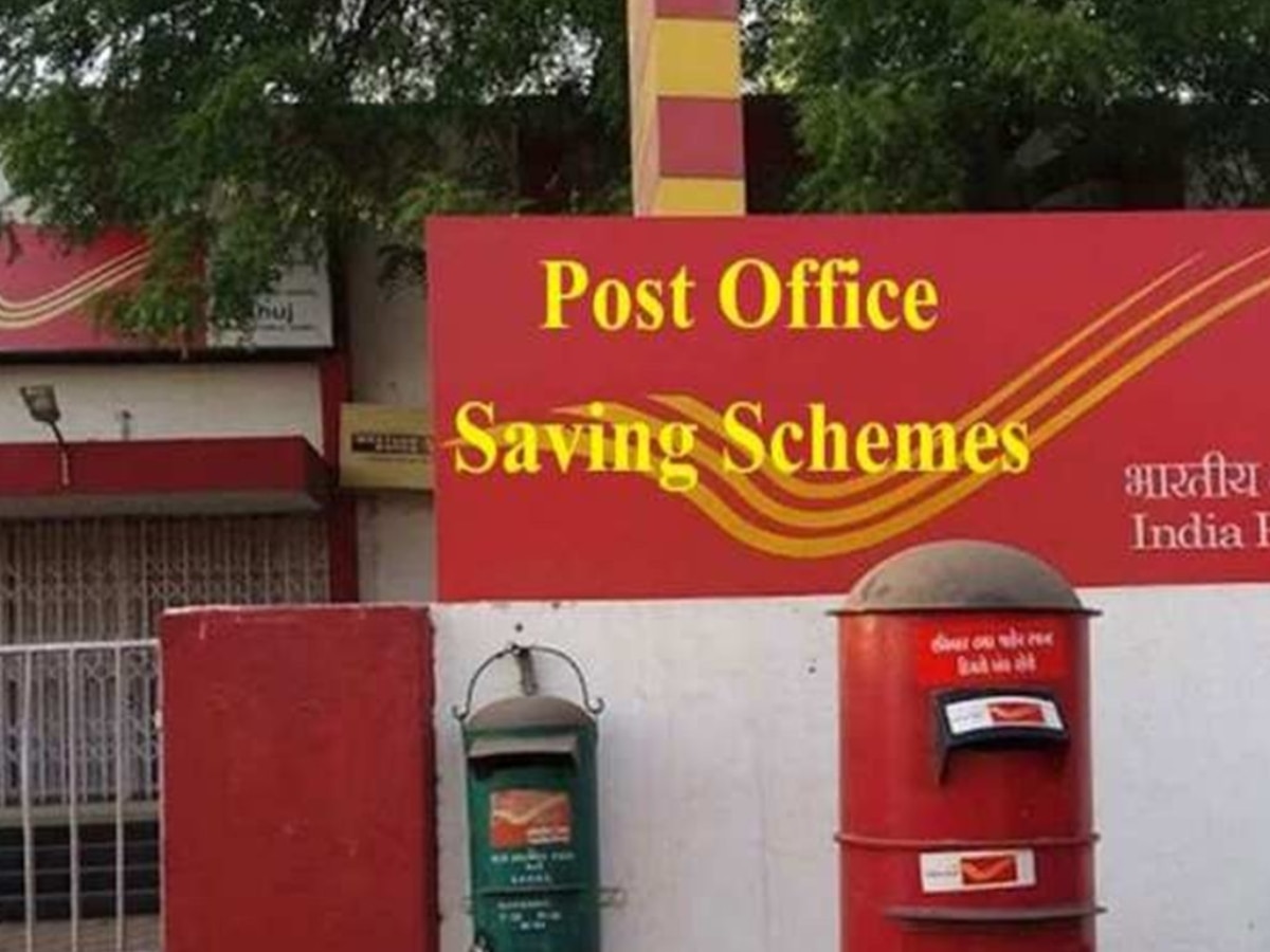 PM Narendra Modi invested in Post Office NSC Scheme investment Marathi News