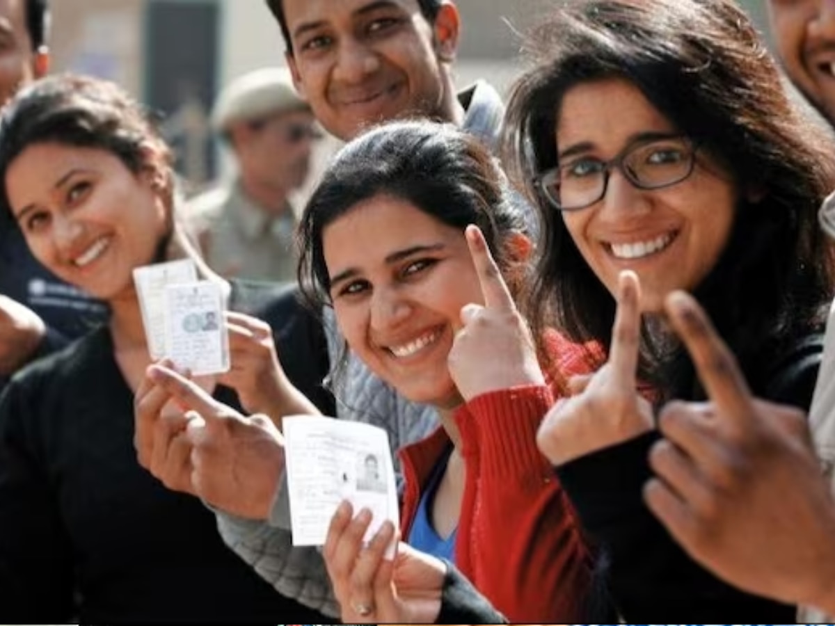 Maharashtra Loksabha Election 2024 Voter ID Polling Booth Details