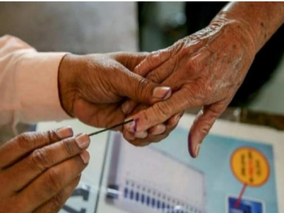 Maharashtra Loksabha Election 2024 Voter ID Polling Booth Details
