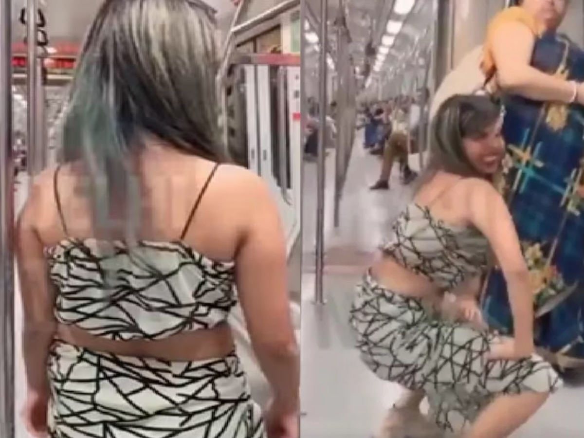 Delhi Metro मध्ये तरुणीचा अश्लिल डान्स, Video पाहून तळपायाची आग मस्तकात जाईल title=