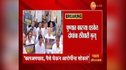 'पुणे पोर्शे अपघातातील आरोपीला पैसे घेऊन सोडलं', रवींद्र धंगेकरांचा गंभीर आरोप