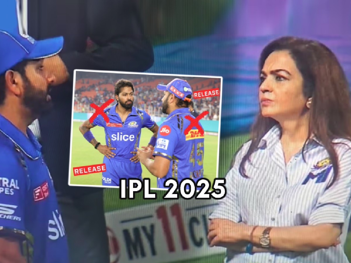 'IPL 2025 मध्ये मुंबई इंडियन्समध्ये रोहित नसणार अन् हार्दिकही'; माजी क्रिकेटर म्हणाला, 'मॅनेजमेंट..' title=