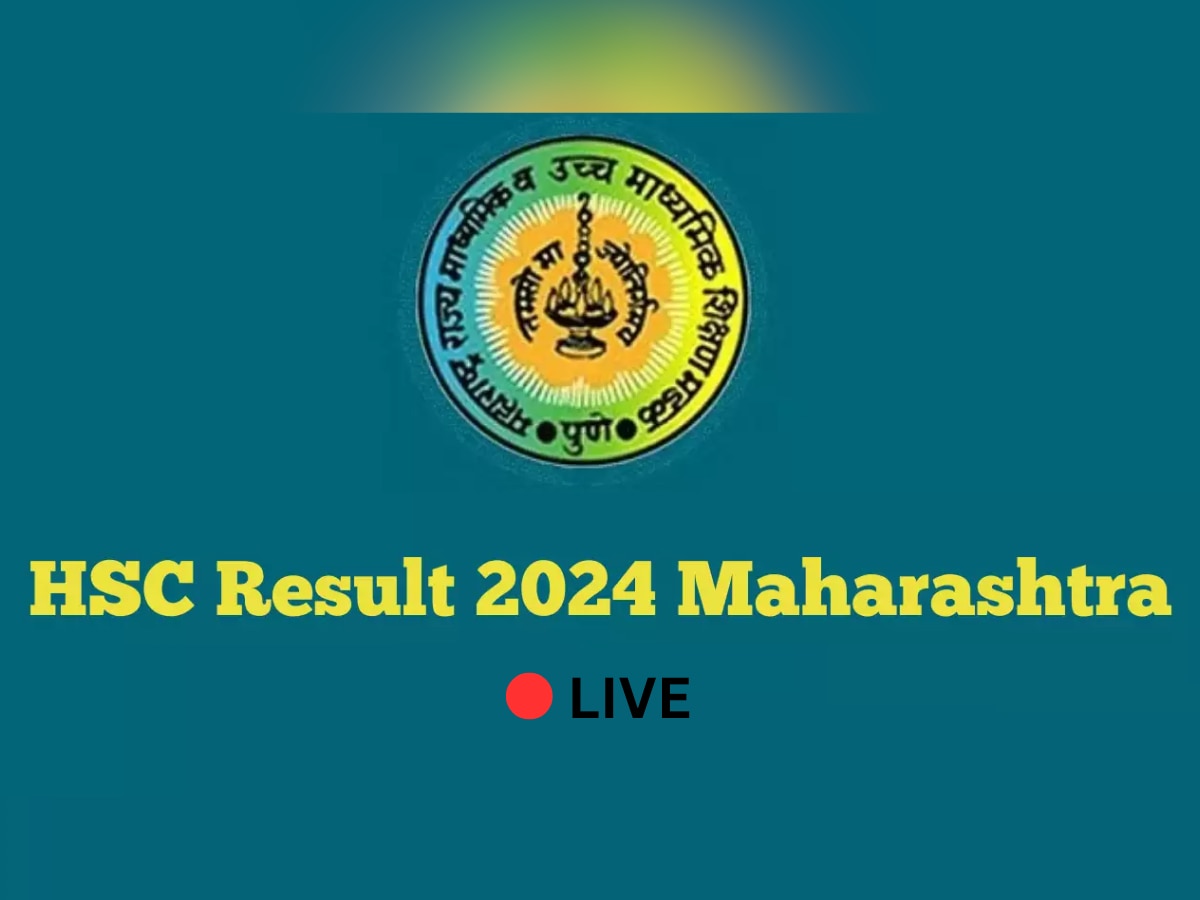 Maharashtra HSC Board Result 2024 LIVE: बारावीचा निकाल जाहीर; 'इथे' पाहा संपूर्ण मार्कशीट