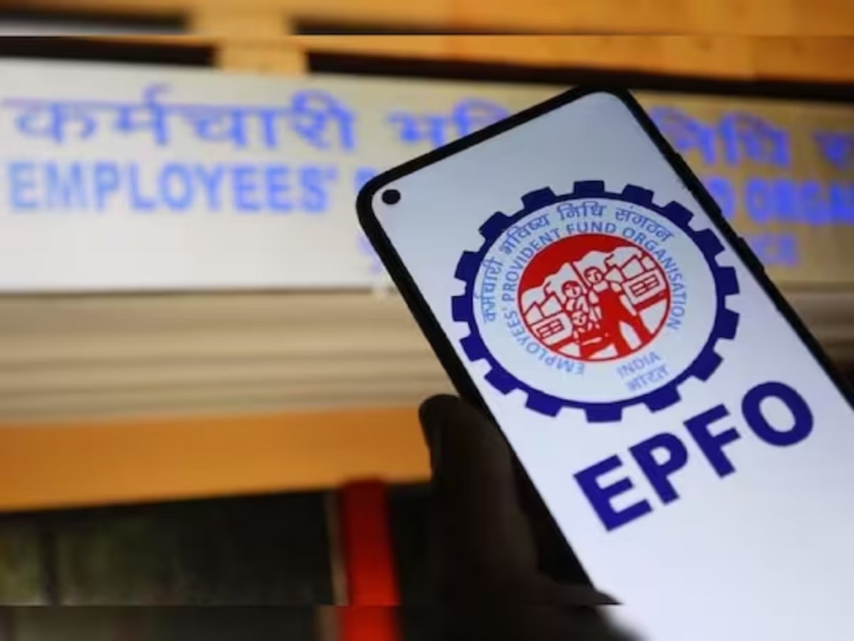 EPFO च्या नियमात आणखी एक बदल; या बदलाचा कोणाला होणार फायदा? title=