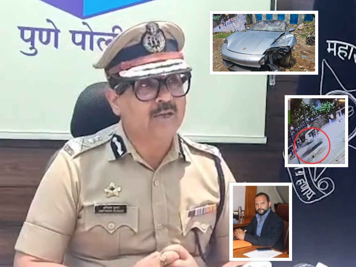 5 अटक, 2 CCTV अन् ब्लड रिपोर्ट; पुणे अपघात प्रकरणात नेमकं काय घडलं? आयुक्तांनी सांगितला घटनाक्रम 5 अटक, 2 CCTV अन् ब्लड रिपोर्ट; पुणे अपघात प्रकरणात नेमकं काय घडलं? आयुक्तांनी सांगितला घटनाक्रम