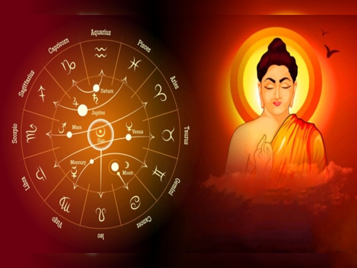 Buddha Purnima 2024 : बुद्ध पौर्णिमेला गजलक्ष्मी योगासह 5 अद्भूत संयोग! 'या' लोकांना मिळणार दुप्पट लाभ  title=