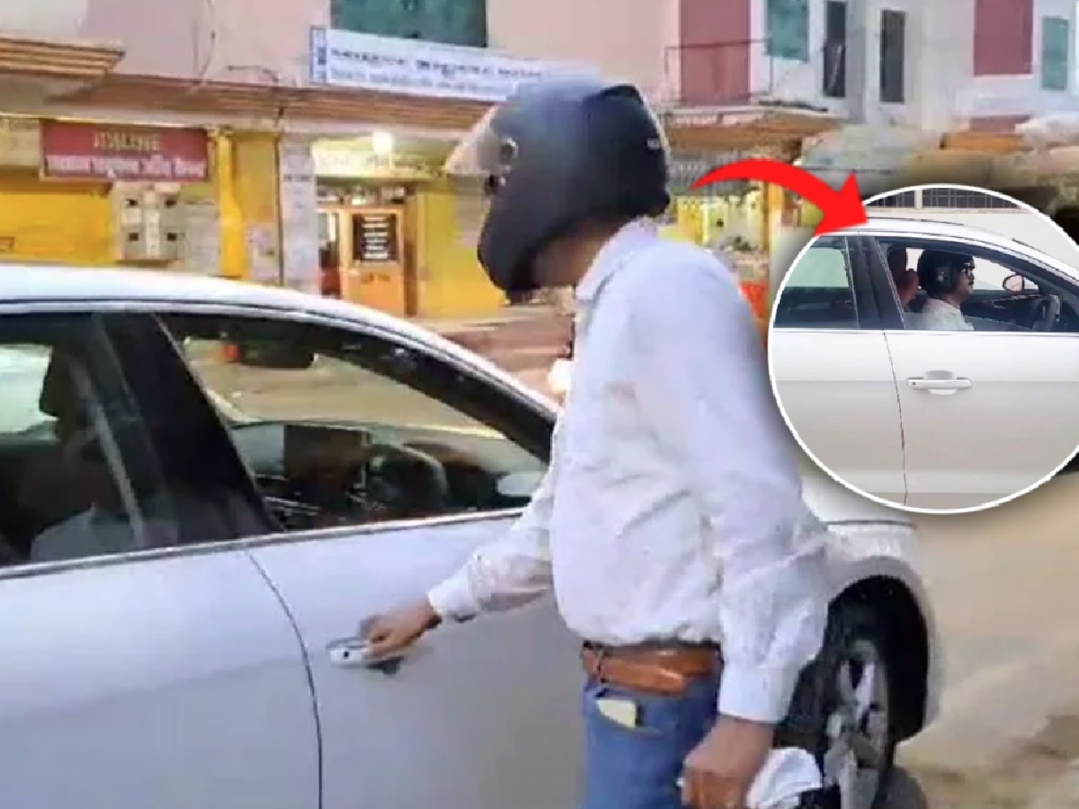 Video: ..म्हणून तो हेल्मेट घालून चालवतो स्वत:ची Audi; कारण देत म्हणाला, 'मी हेल्मेट न..' title=