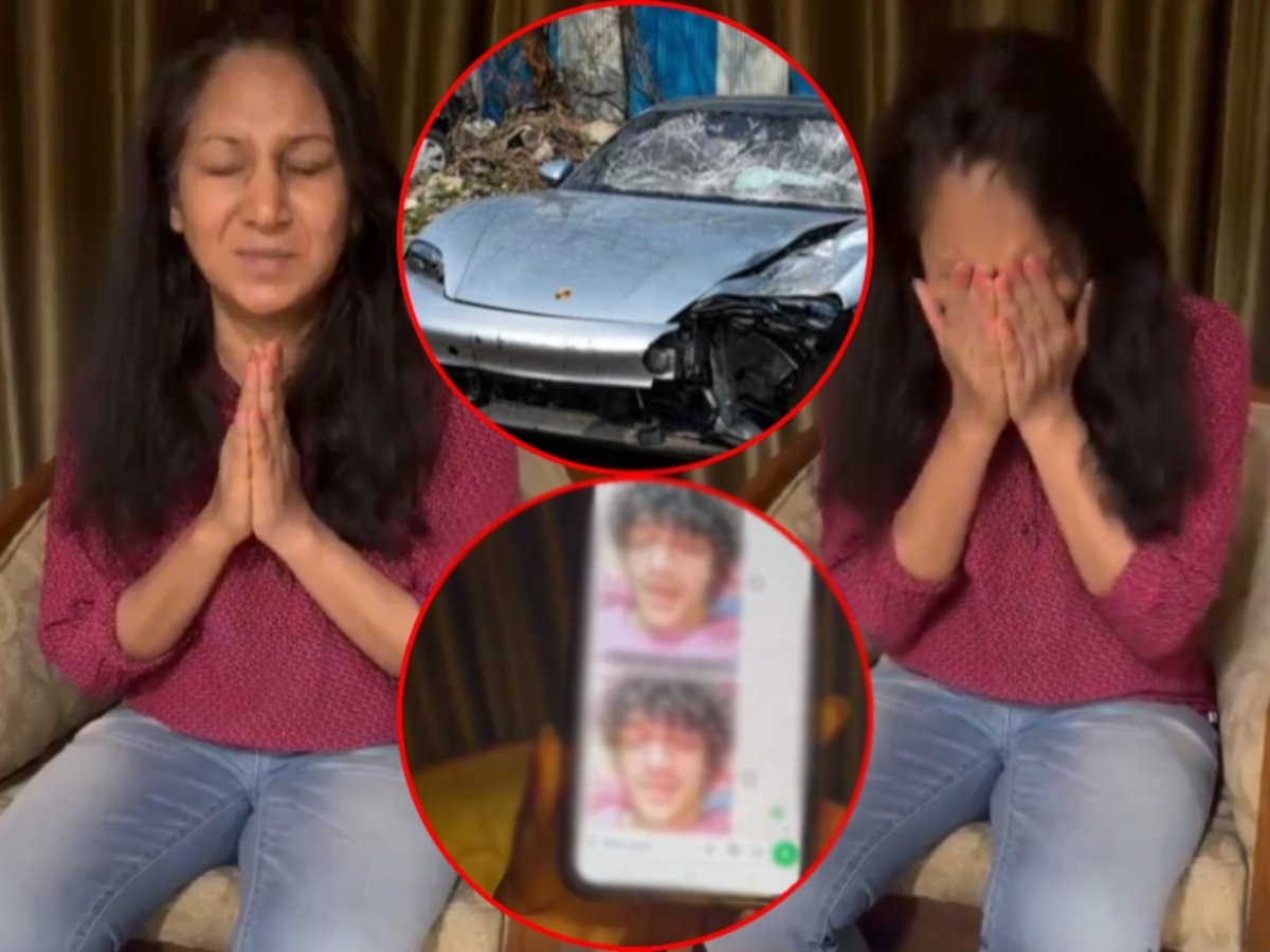 Pune Porshce Accident : 'व्हायरल होणारा तो व्हिडीओ खोटा', अल्पवयीन मुलाची आई हात जोडून म्हणाली... title=