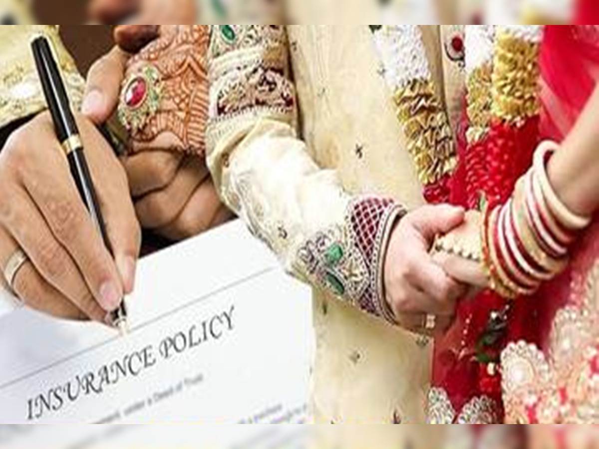 Wedding Insurance policy : आता लग्नाचाही करा विमा! एक एक पैसा मिळेल परत, विम्यामध्ये काय होणार कव्हर? title=