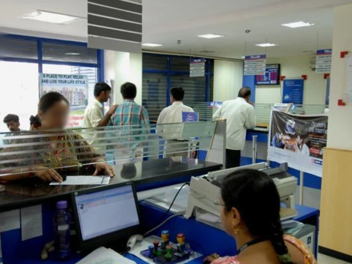 महाराष्ट्रातील 'या' बड्या बँकेत घोटाळा? कर्मचाऱ्यांचे धाबे दणाणले, काय आहे नेमकं प्रकरण?