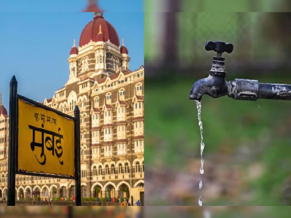 Mumbai Water Cut : मुंबईकरांसाठी महत्वाची बातमी! 30 मेपासून 5 टक्के तर 'या' तारखेपासून 10 टक्के पाणीकपात title=