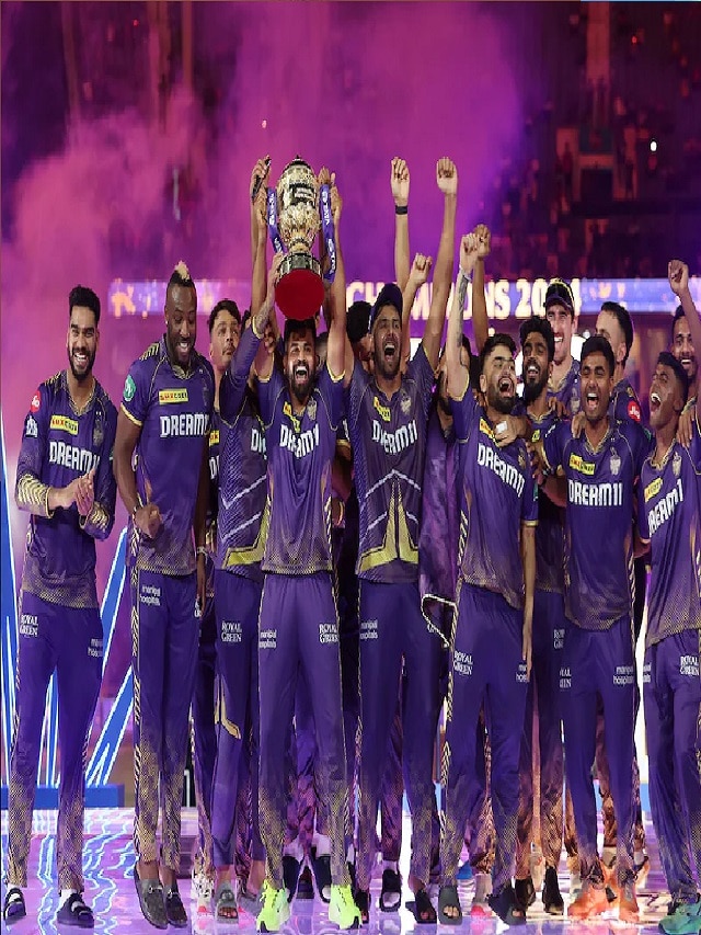 IPL 2024 Final, Kolkata Knight Riders, IPL prize money, IPL winners prize money, IPL runner up prize money, kkr vs srh, आईपीएल 2024, आईपीएल फाइनल, कोलकाता नाइटराइडर्स, आईपीएल प्राइज मनी