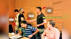 Team India Coach: धोनीसुद्धा शर्यतीत? कोहलीचा निकटवर्तीय म्हणाला, 'सर्वजण धोनीला..'