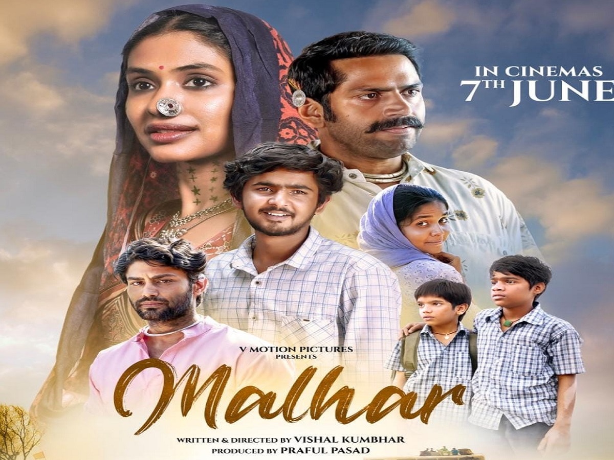 Like 7 songs the film Malhar acted by 7 actors will be released in ...