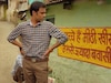 फुलेरा नाही महोड़िया 