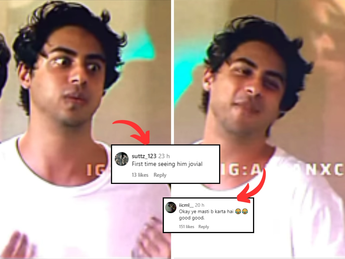 Shah Rukh Khan Son Aryan Khan Rare Smile Breaking Internet Goes Viral ...