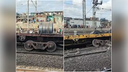 Mumbai Western Railway: पश्चिम रेल्वेच्या प्रवाशांचा खोळंबा; मालगाडी रुळावरून घसरल्यानंतर 'या' ट्रेन रद्द 