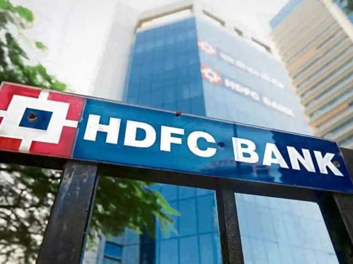 इथून पुढे Upi Transaction...; HDFC बँकेचा मोठा निर्णय, तुमच्यावरही होणार परिणाम title=