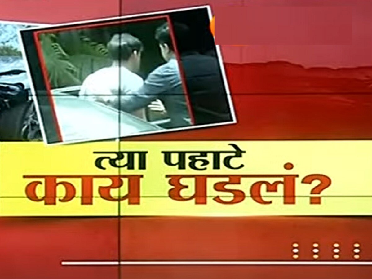  पुणे कार अपघाताच्या दिवशी येरवडा पोलीस स्टेशनमध्ये नेमकं काय घडलं? प्रत्यक्षदर्शीचा धक्कादायक खुलासा title=