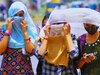 घराबाहेर पडू नका