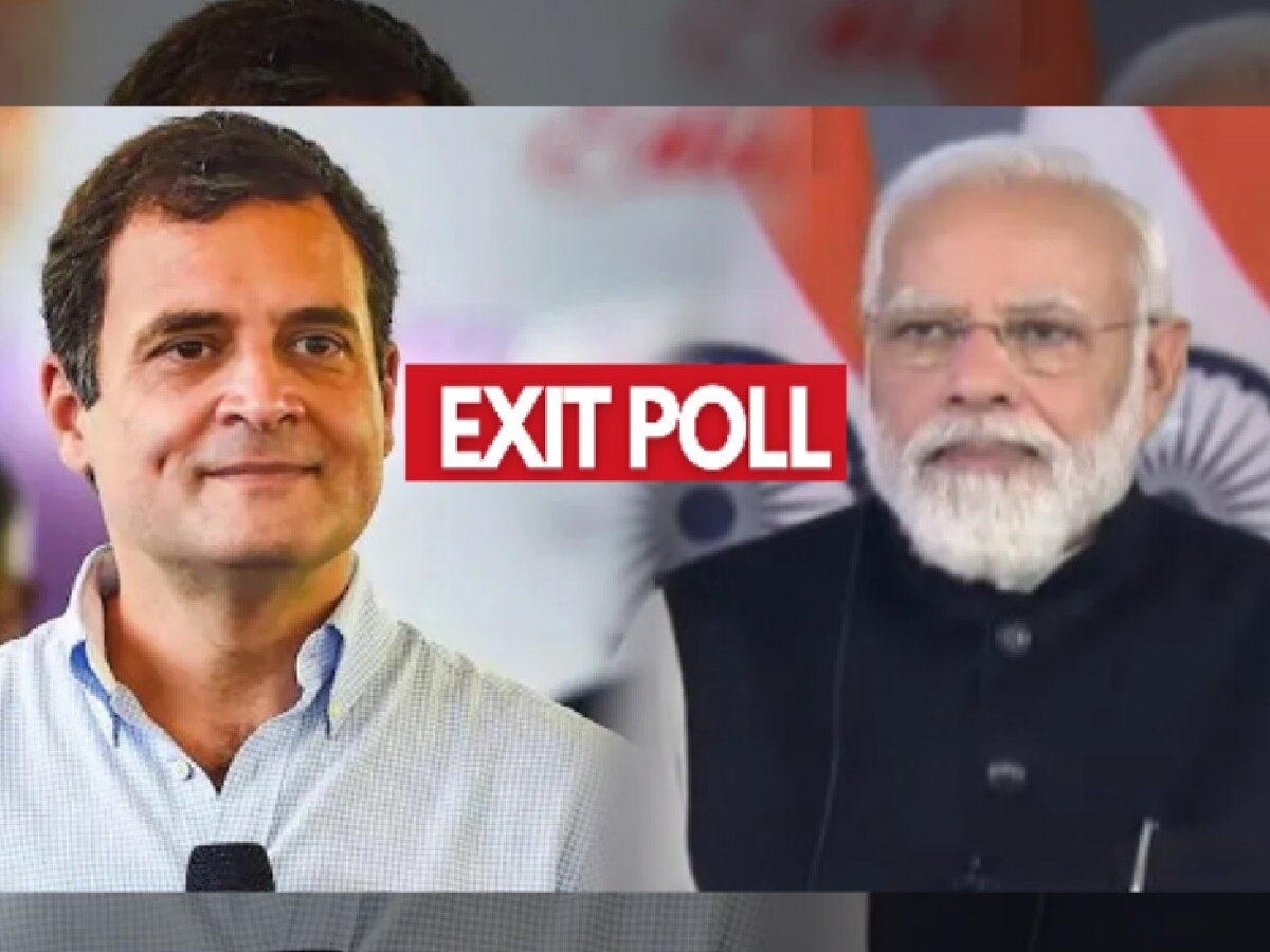 2019 चे Exit Poll किती अचूक होते? सर्वेक्षणाची आकडेवारी अन् निकालात नेमका किती फरक? title=