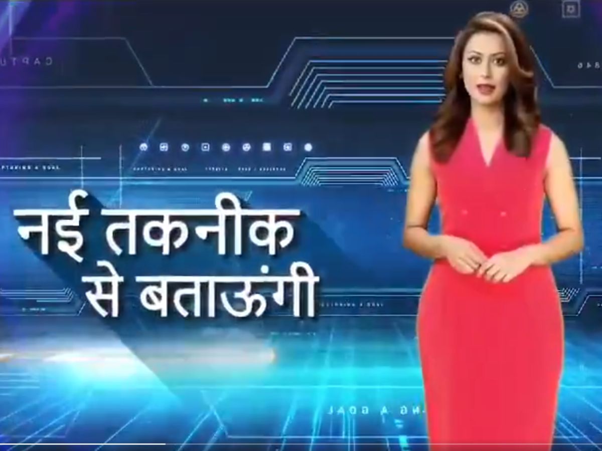 Zee News AI Exit Poll 2024 : 10 कोटी लोकांची मतं जाणून Zeenia ने कसा तयार केला AI एक्झिट पोल