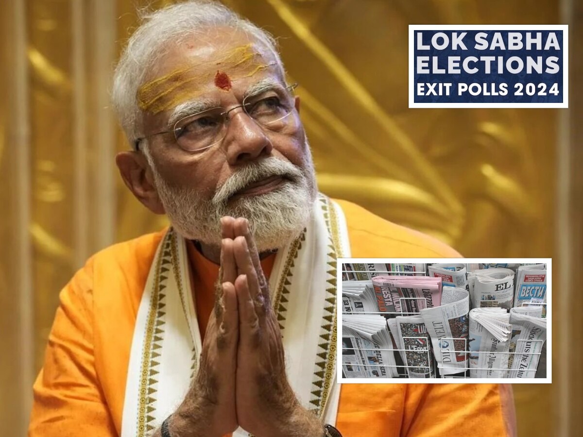 'हिंदू राष्ट्रवादी नेते नरेंद्र मोदी तिसऱ्यांदा सत्तेत आल्यास...,' Exit Poll ची पाकिस्तानसह वर्ल्ड मीडियाने घेतली दखल title=