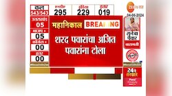 Sharad Pawar On Ajit Pawar | शहाणपणा सुचला तर काही वेगळा विचार करतील-शरद पवारांचा अजित पवारांना टोला