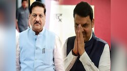 Loksabha Election Results 2024 : फडणवीसांच्या खोट्या आत्मविश्वासामुळं नरेंद्र मोदी तोंडघशी पडले- पृथ्वीराज चव्हाण 